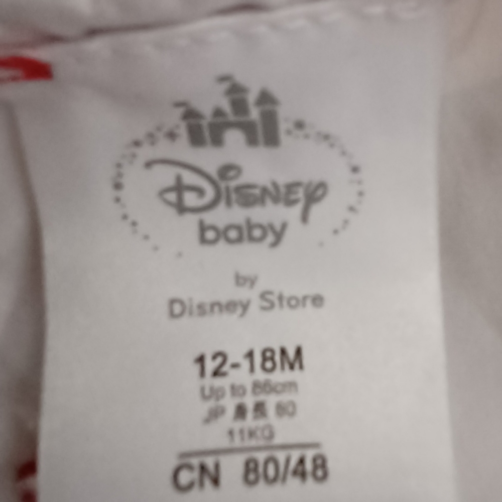 DISNEY CHRISTMAS DRESS - Picture 9 of 10